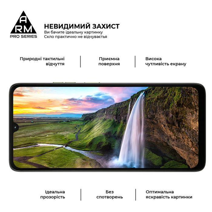 Стекло защитное Armorstandart Pro Motorola G06 4G / G06 Power 4G (ARM89055) изображение 4