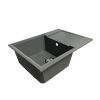 Мойка кухонная Adamant Horizon Medium сірий + змішувач (4824296104404) изображение 2