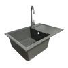 Мойка кухонная Adamant Horizon Medium сірий + змішувач (4824296104404)