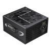 Блок живлення Gamemax 1200W (GZ 1200G BK) зображення 9
