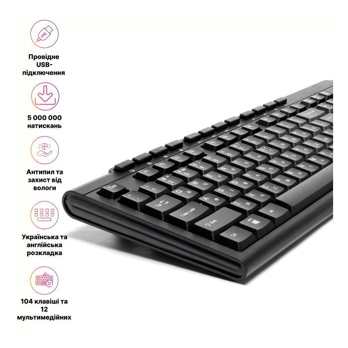 Клавиатура Hölmer K-01OF USB UA Black (K-01OF) изображение 6