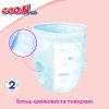 Підгузки GOO.N Plus труси 13-28 кг Розмір ХXL, 28 (21001513) зображення 4