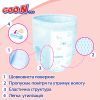 Підгузки GOO.N Plus труси 13-28 кг Розмір ХXL, 28 (21001513) зображення 8