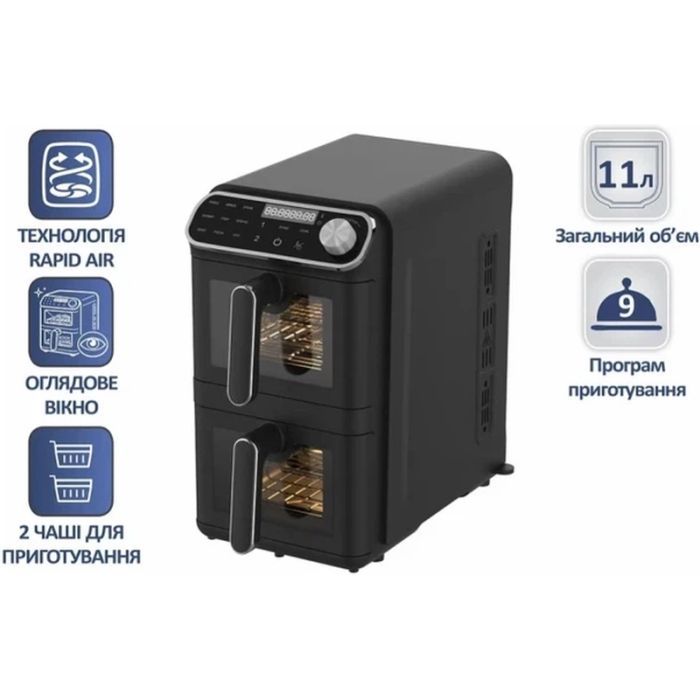 Мультипіч PRIME Technics PMP 1124 GE зображення 4