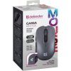 Мишка Defender Gassa MM-105 Wireless Silent Grey (52104) зображення 5