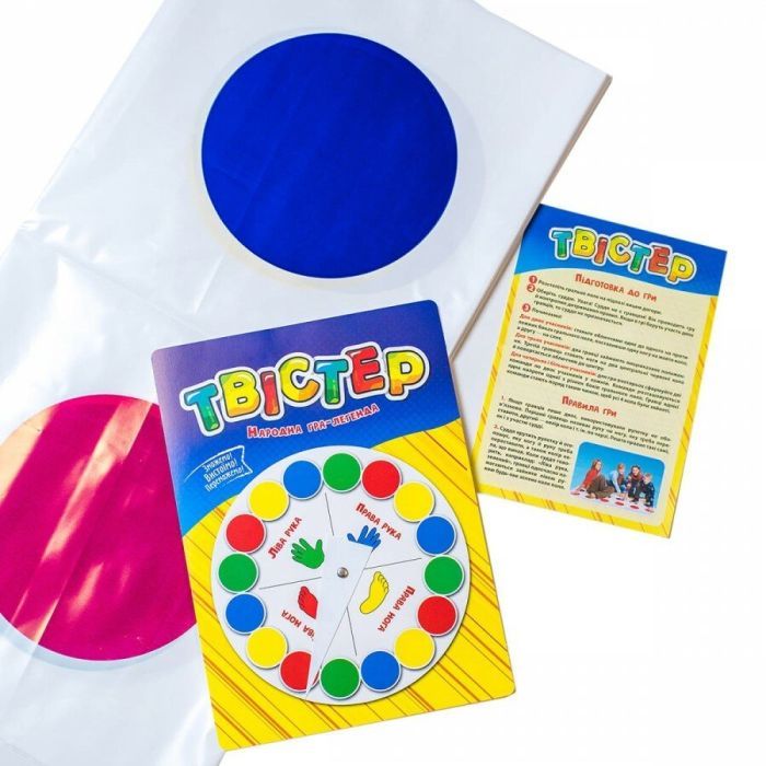 Настольная игра Ранок Дорожный твистер (4823076153854) изображение 5