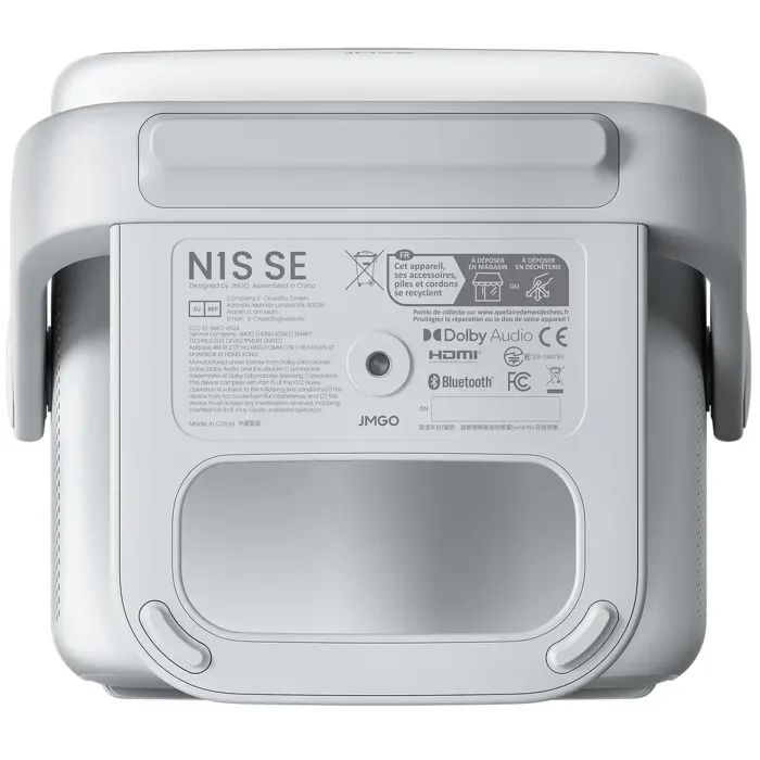 Проектор JMGO N1 SE (J61-7K3) изображение 4