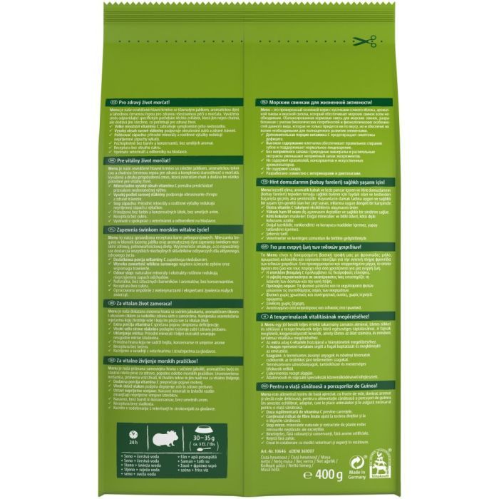 Корм для гризунів Vitakraft Premium Menu Vital для декоративних гризунів та морських свинок 400 г (4008239255839) зображення 2