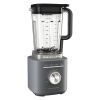 Блендер KitchenAid 5KSB2073EDG изображение 2