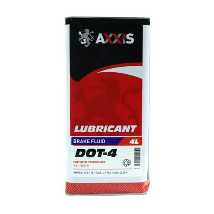 Тормозная жидкость AXXIS DOT4 4л (AX-26461.4)