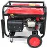 Генератор COVAX EPH20500E2, 9.5kW, 220V, 50Hz, DC12V, 21HP, электро стартер, 25L (EPH20500E2) изображение 4