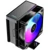 Кулер для процессора OCYPUS GAMMA-A40-BK1AAWN00X-GL