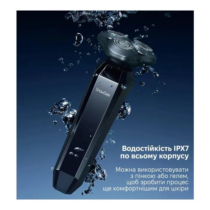 Электробритва Xiaomi F309 изображение 10