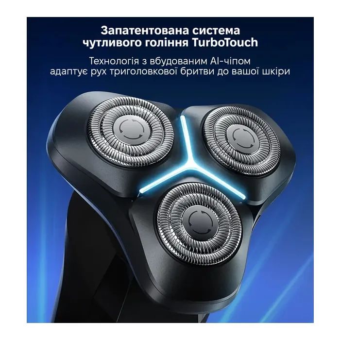 Электробритва Xiaomi F309 изображение 4