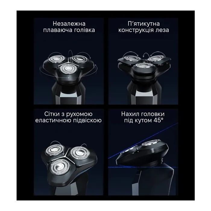 Электробритва Xiaomi F309 изображение 6