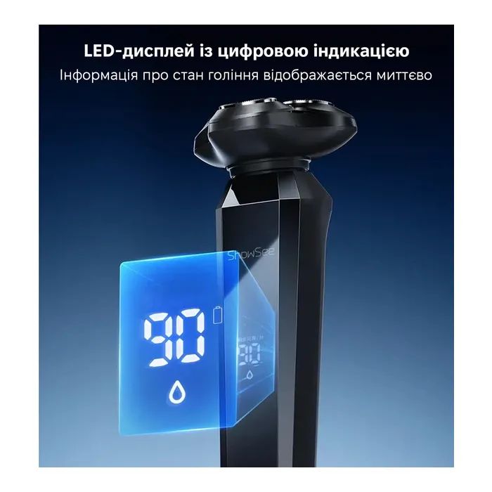 Электробритва Xiaomi F309 изображение 9