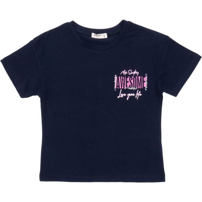 Футболка детская Breeze AWESOME (21578-152G-blue)