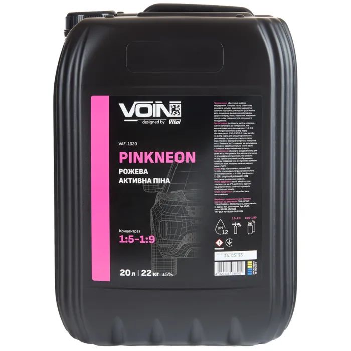 Автошампунь VOIN PinkNeon 15-19 (рожева) 20л (VAF-1320)