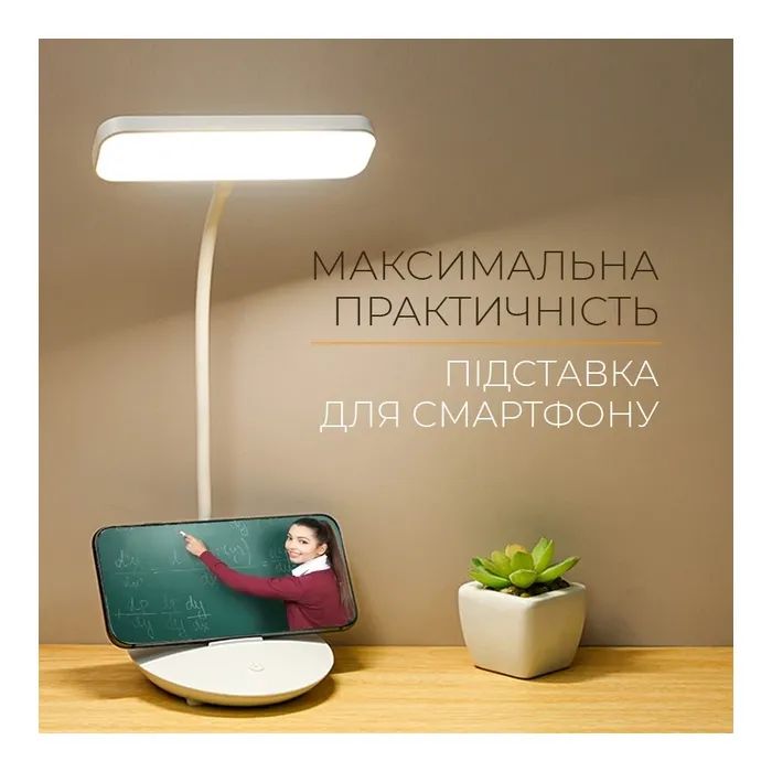 Настольная лампа DYXON MEGALIGHT 300 White (DXNLMGLGT300W) изображение 5