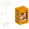 Настольная лампа DYXON MEGALIGHT 300 White (DXNLMGLGT300W) изображение 9