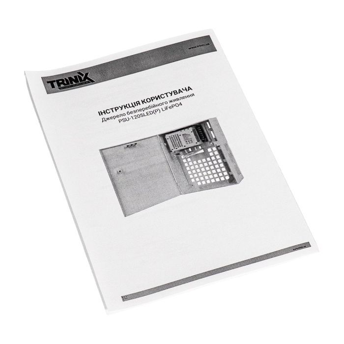 Блок питания для систем видеонаблюдения Trinix PSU-1205LED(P) LiFePo4 изображение 10