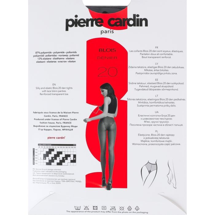 Колготы Pierre Cardin Blois 20 Den Visone - 2 (8300205004950) изображение 3
