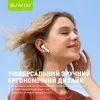 Наушники BAVIN BAVIN-81 Hi-Res LCD Tough White (HB-BA-81-WH) изображение 7