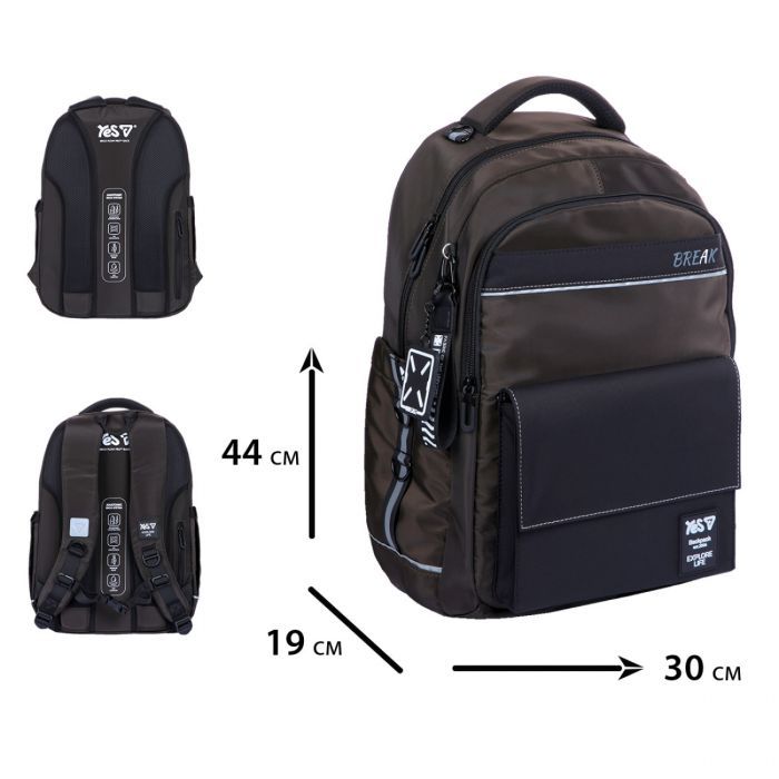 Рюкзак школьный Yes Break TS-48L (550357) изображение 3