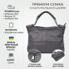 Сумка Vintage З натуральної шкіри Сіра (22989) зображення 4