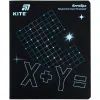 Тетрадь Kite предметная Lumen 48 листов, клетка, алгебра (K26-240-3)