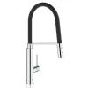 Змішувач Grohe Concetto (31491000)