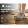 Кроссовки Humtto жіночі трекінгові Summit пісочні/рожеві 39 (140755B-1-39) изображение 7