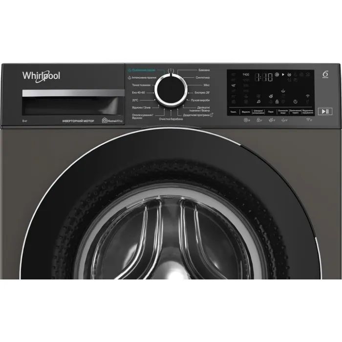 Стиральная машина Whirlpool WAM872XAB изображение 8