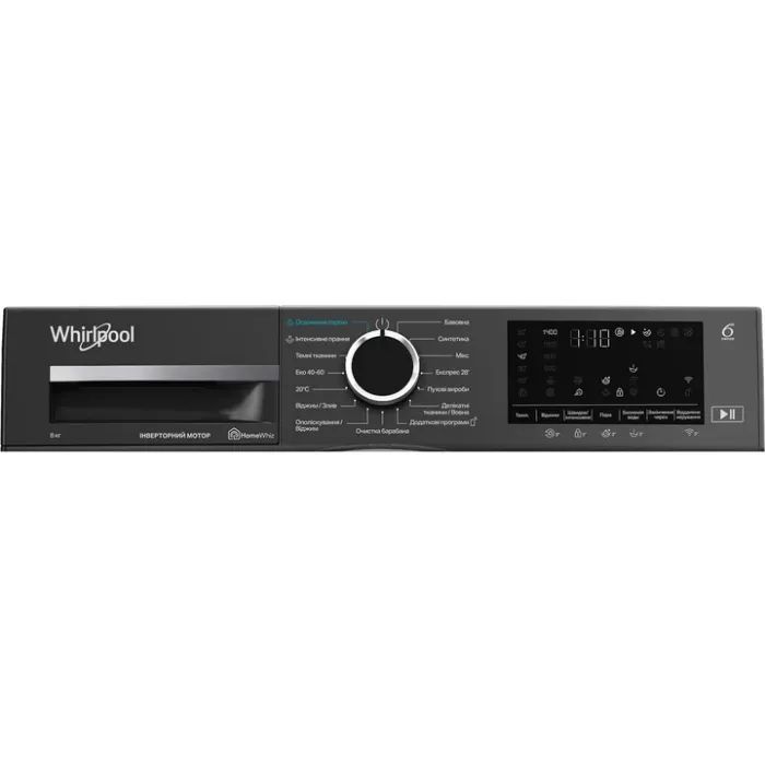 Стиральная машина Whirlpool WAM872XAB изображение 9