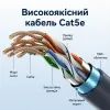 Патч-корд 50м, Starlink Gen 3 gray Vention (IACHX) изображение 3