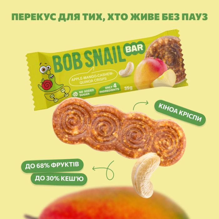 Батончик детский Bob Snail Яблоко, манго, кешью и кроссы киноа 35 г (1740730) изображение 3
