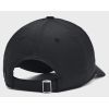 Кепка Under Armour UA Storm Blitzing Adj чорний 1369781-001 (195252618339) зображення 2