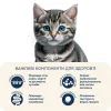 Сухой корм для кошек Home Food KITTEN Fresh Chicken 200 г (4820290090187) изображение 5