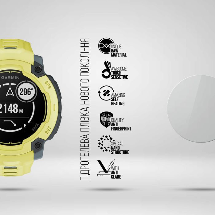 Плівка захисна Armorstandart Matte hydrogel Garmin Instinct E 45mm 6 pcs (ARM92025) зображення 2