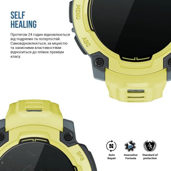 Плівка захисна Armorstandart Matte hydrogel Garmin Instinct E 45mm 6 pcs (ARM92025) зображення 3