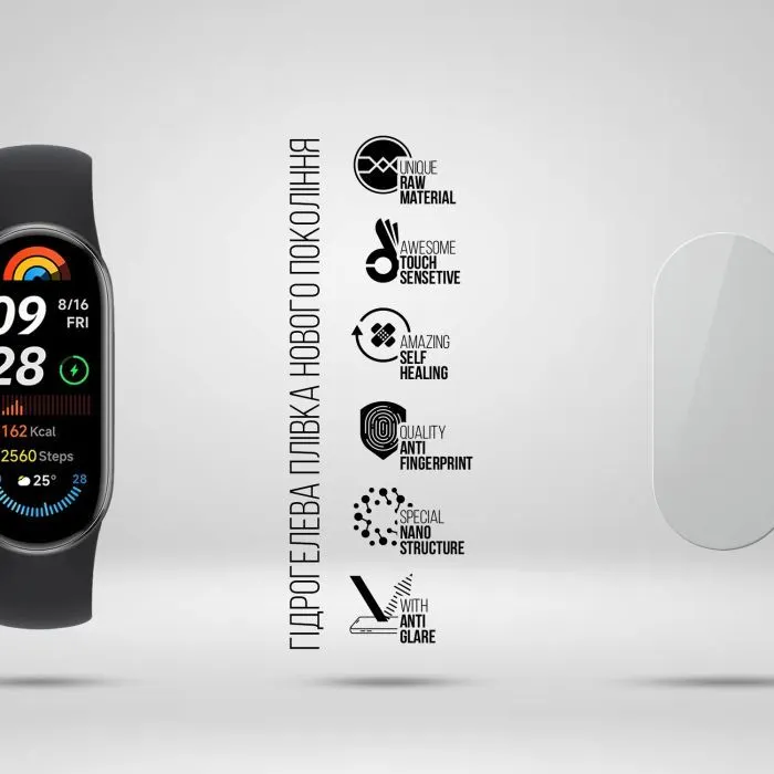 Пленка защитная Armorstandart Matte hydrogel Xiaomi Mi Band 9 9 pcs (ARM92119) изображение 2
