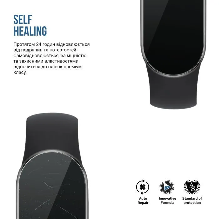 Пленка защитная Armorstandart Matte hydrogel Xiaomi Mi Band 9 9 pcs (ARM92119) изображение 3