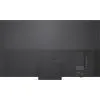Телевізор LG 75MRGB87B6B зображення 18