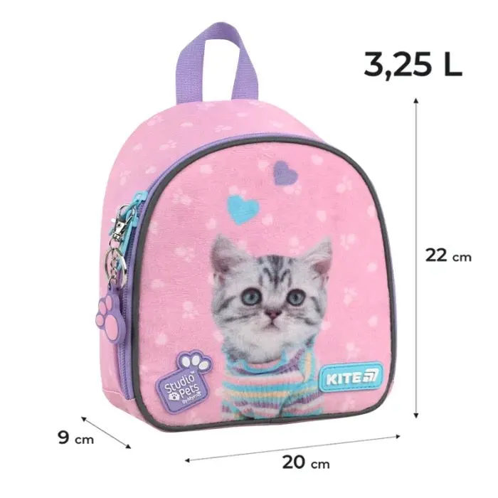 Рюкзак детский Kite Kids 538 Studio Pets (SP26-538XXS) изображение 11