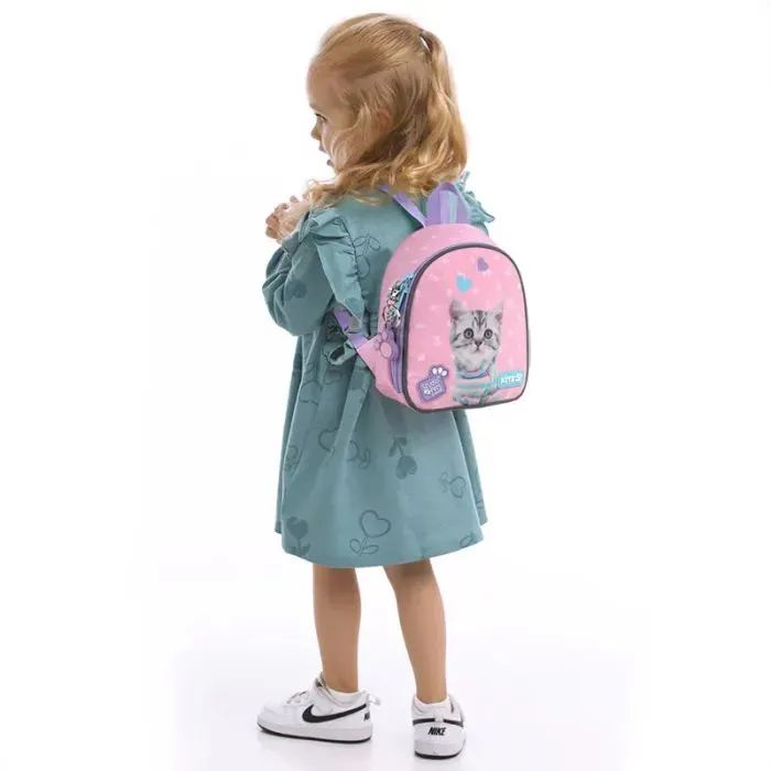 Рюкзак детский Kite Kids 538 Studio Pets (SP26-538XXS) изображение 12