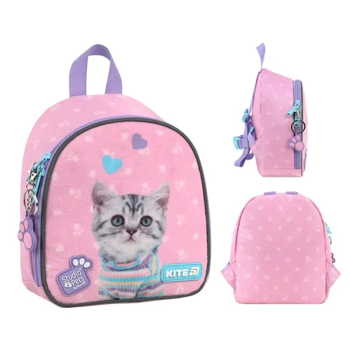 Рюкзак детский Kite Kids 538 Studio Pets (SP26-538XXS)