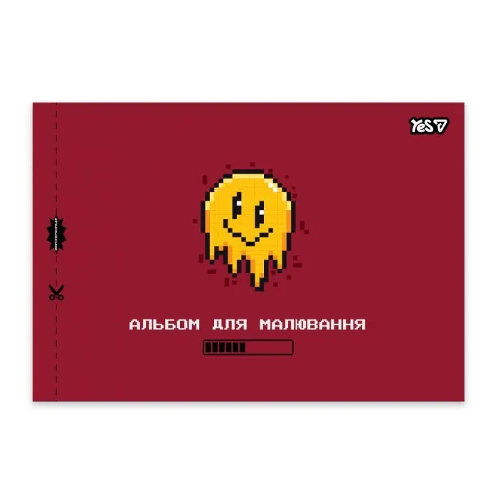 Альбом для малювання Yes In game А4 28 аркушів з перфорацією (130653) зображення 3