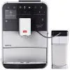 Кофемашина MELITTA Caffeo Barista T Smart silver (F83/0-101) изображение 2