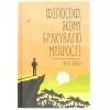 Книга Філософ, якому бракувало мудрості - Лоран Гунель КСД (9786171520820)