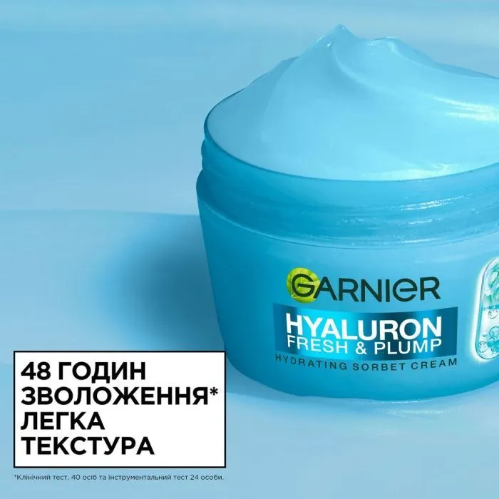 Крем для обличчя Garnier Hyaluron Fresh & Plump Sorbet Cream 85 мл (3600542663243) зображення 2